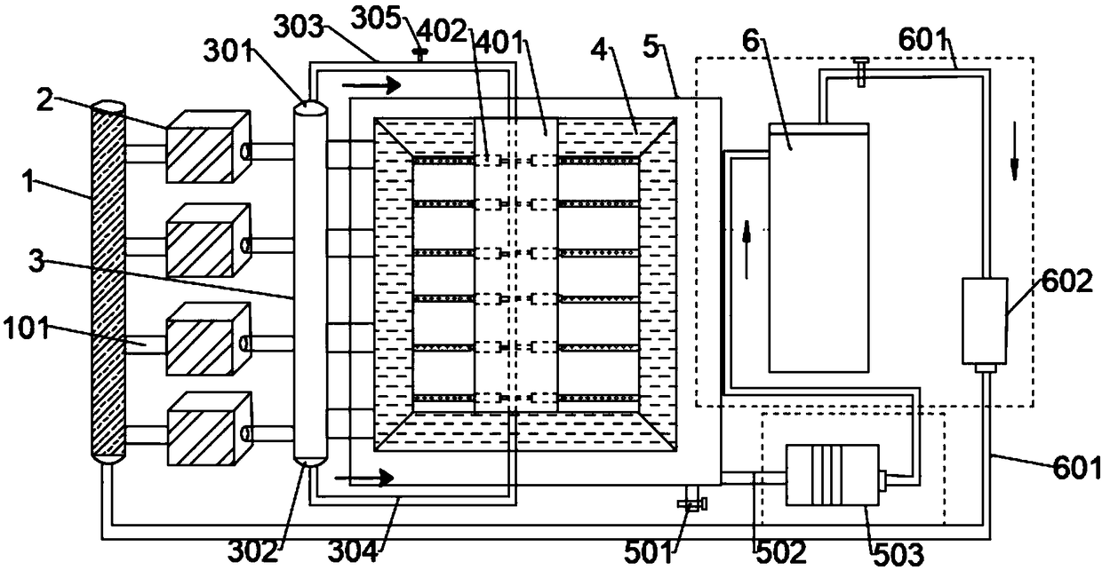 Steam type fixation device for tea processing