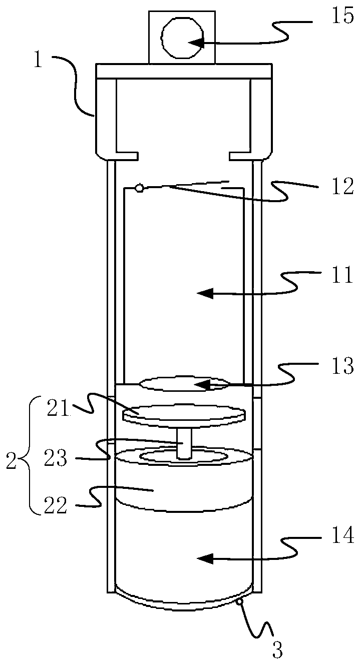 Fixed-depth water sample collection device