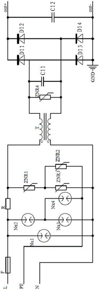 Power input protection rectifying circuit of mobile power bank battery management system