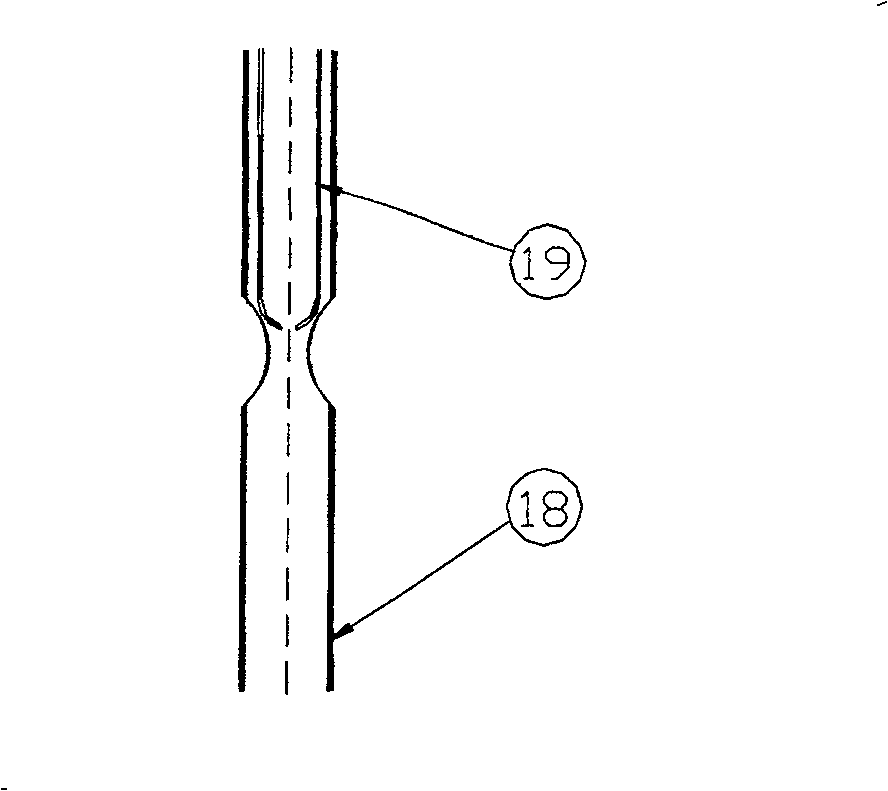 Double-pipe reactor