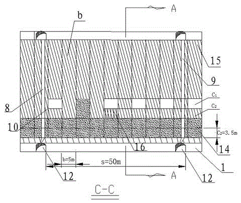 Efficient upward drift slicing and filling mining method suitable for unstable rock stratum