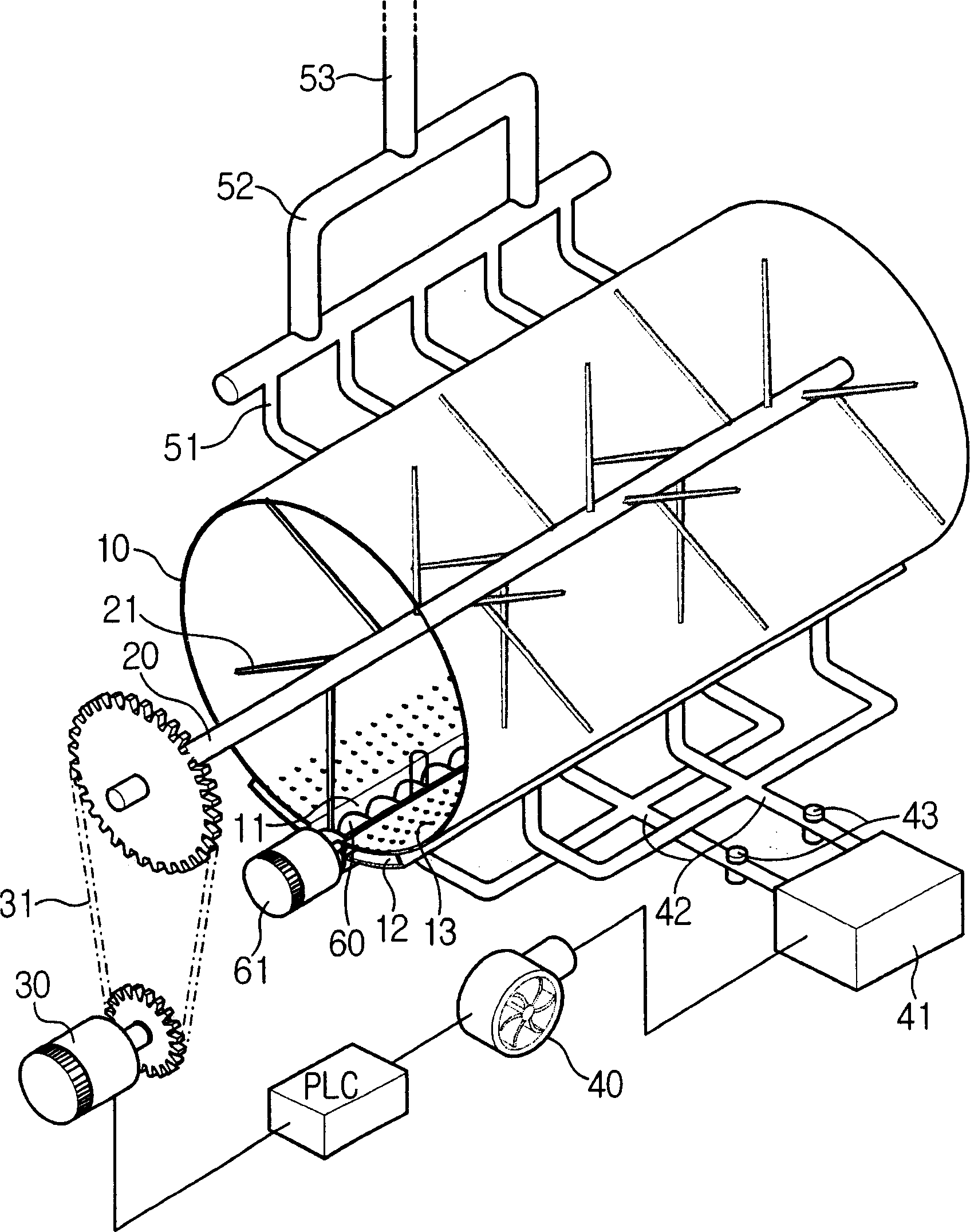 High-speed treating apparatus for organic waste