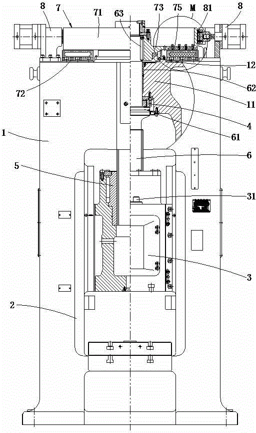 Numerical control electric screw press driven by disk type linear motor