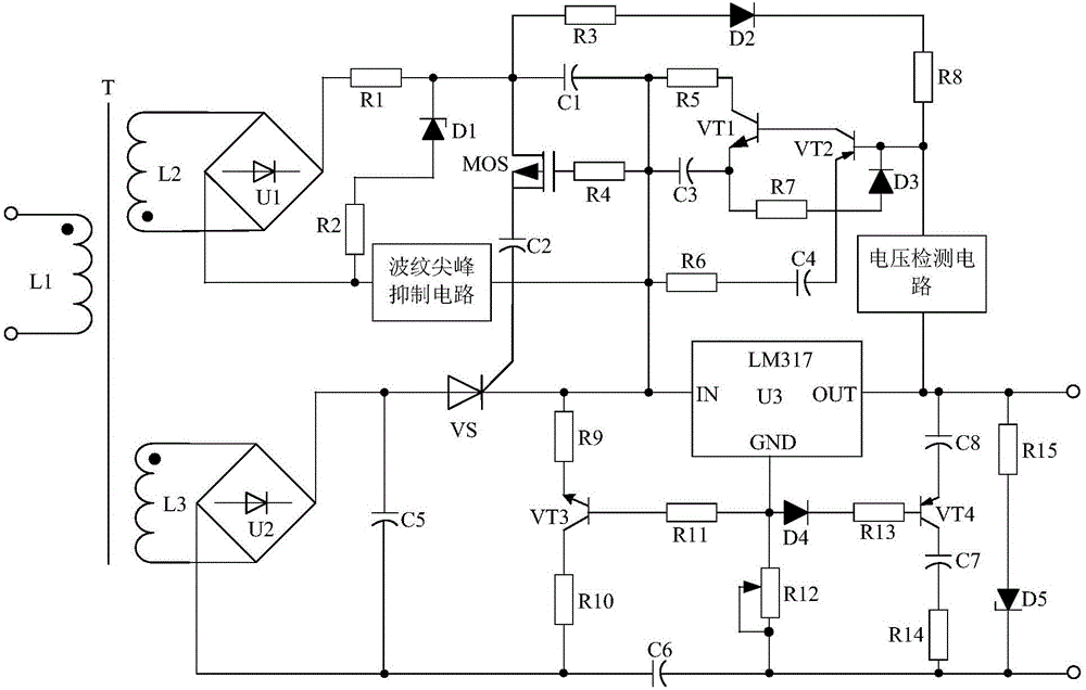 LED adjustable voltage-regulated driving power supply based on three-terminal voltage regulator circuit
