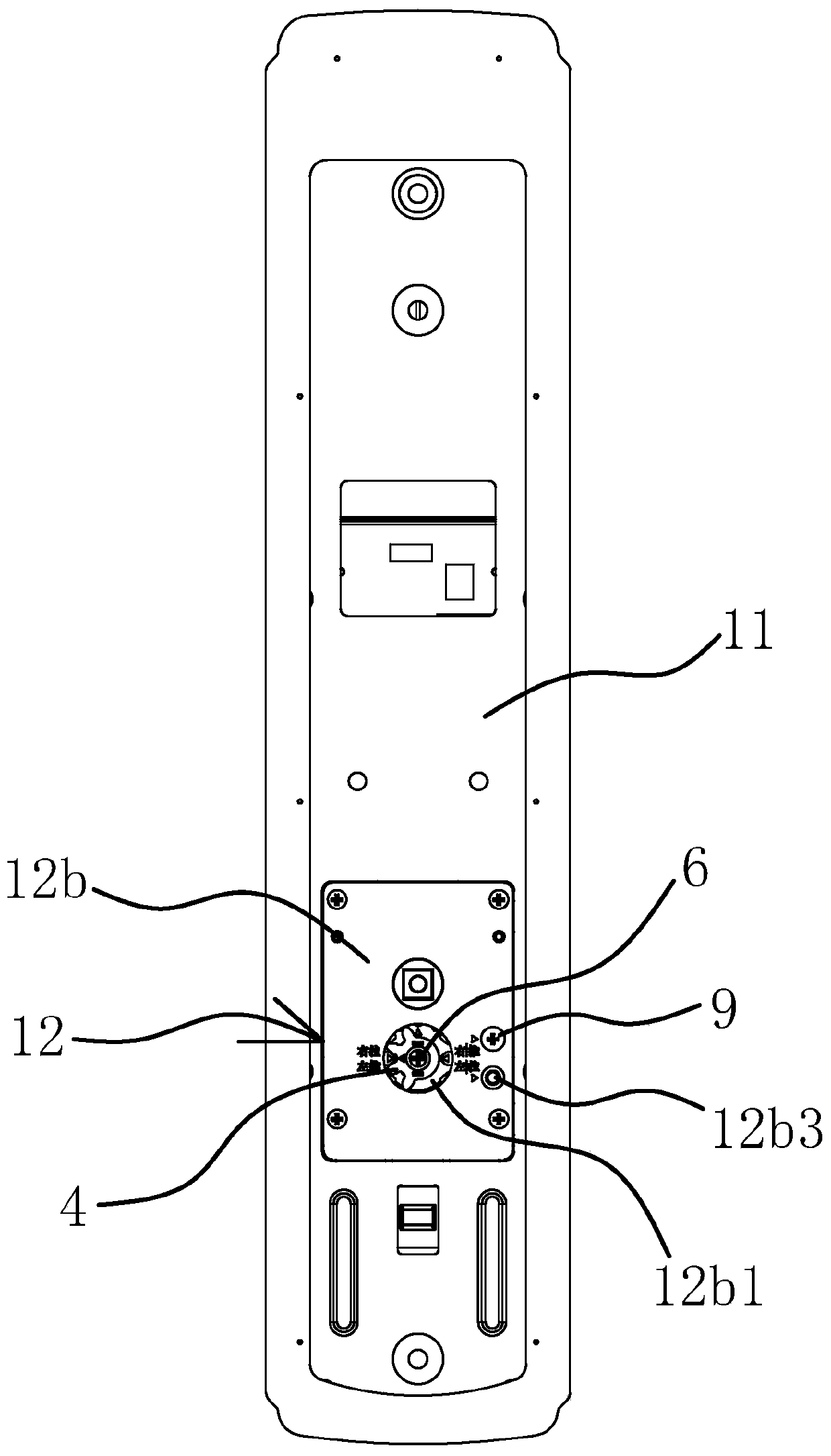 Push-pull lock