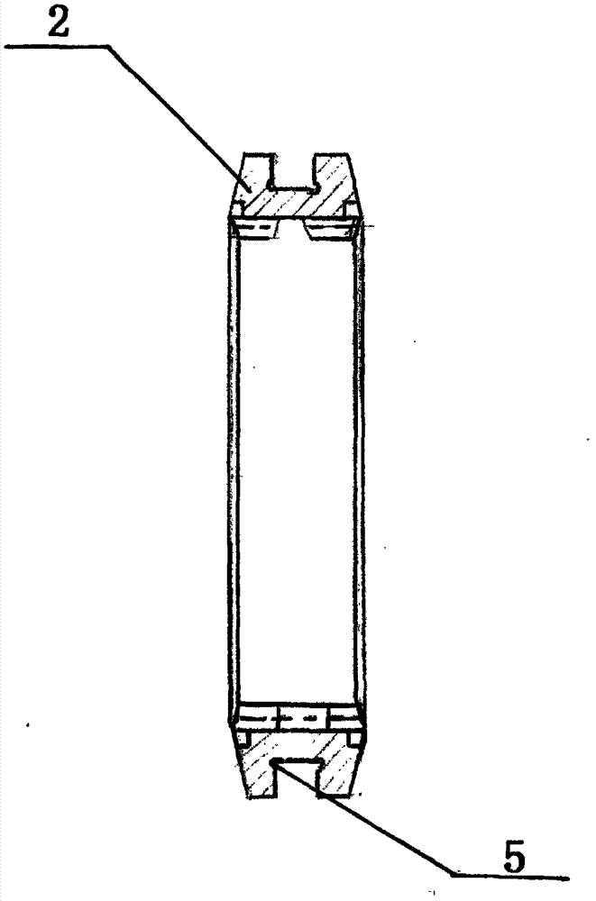 Lock ring type inertia synchronizer