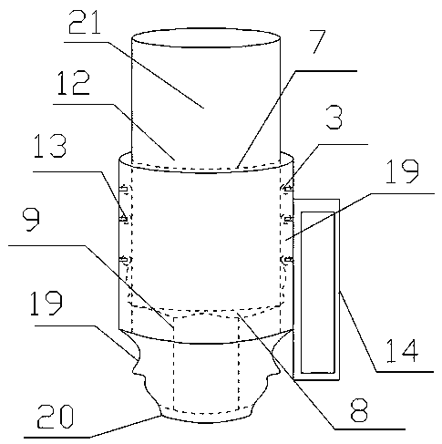 Novel household ice making cup capable of realizing easy taking-out