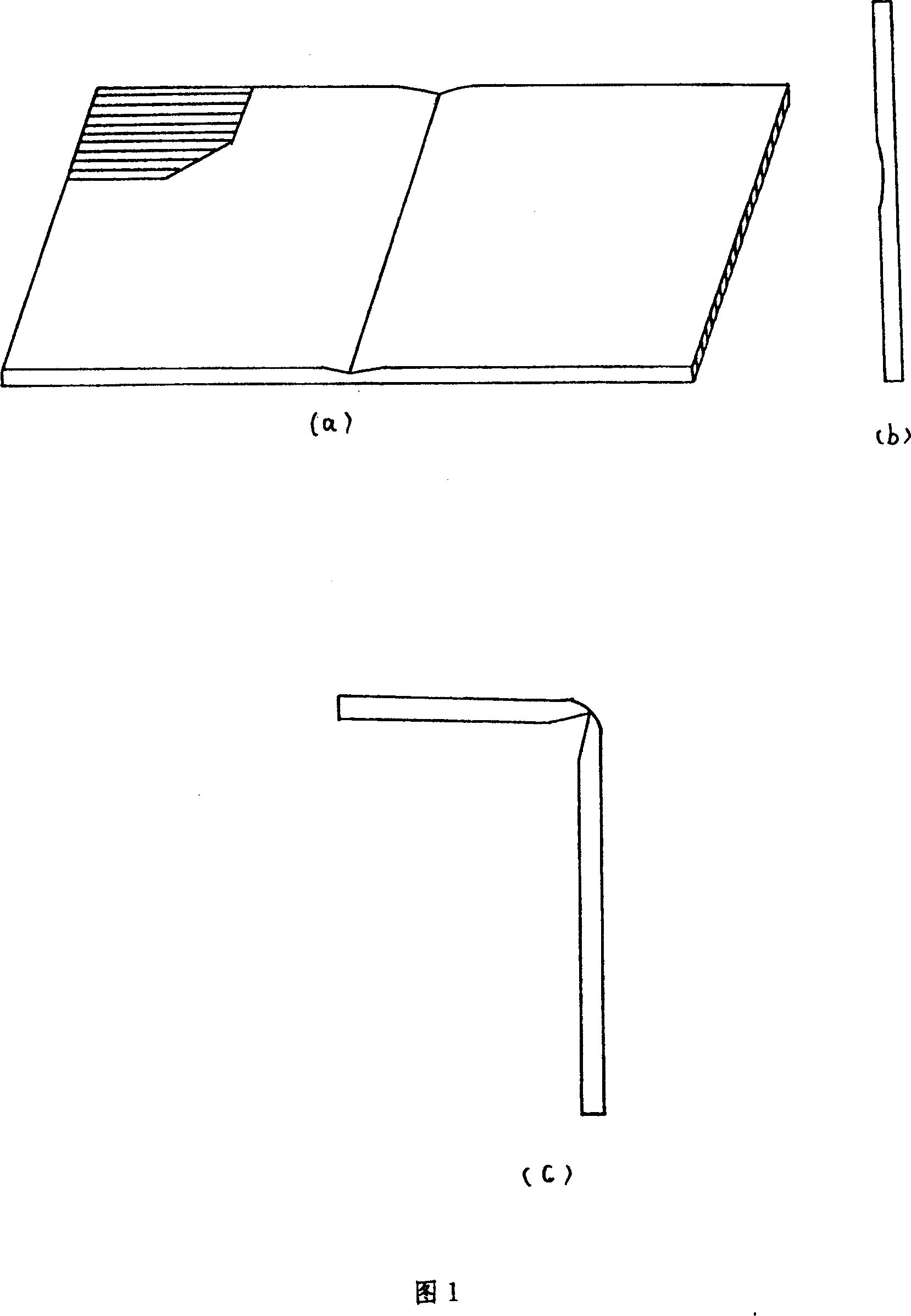 Plastic hollow board ultrasonic wave indentation method