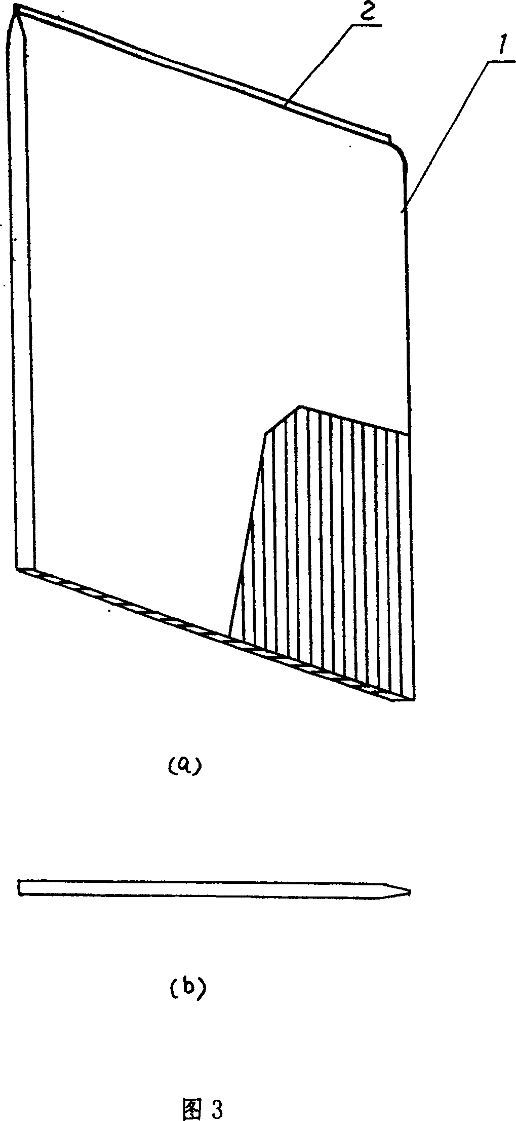 Plastic hollow board ultrasonic wave indentation method