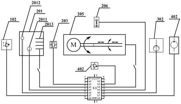 Seawater gas detection device and detection method