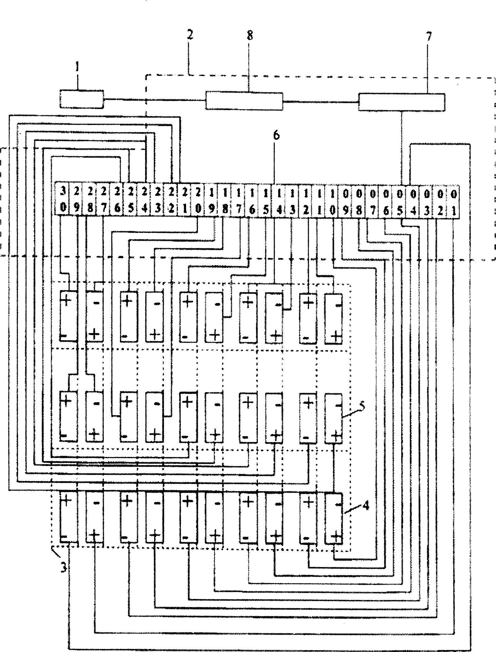 Clean production process and apparatus for producing hydrogen energy from natural wind