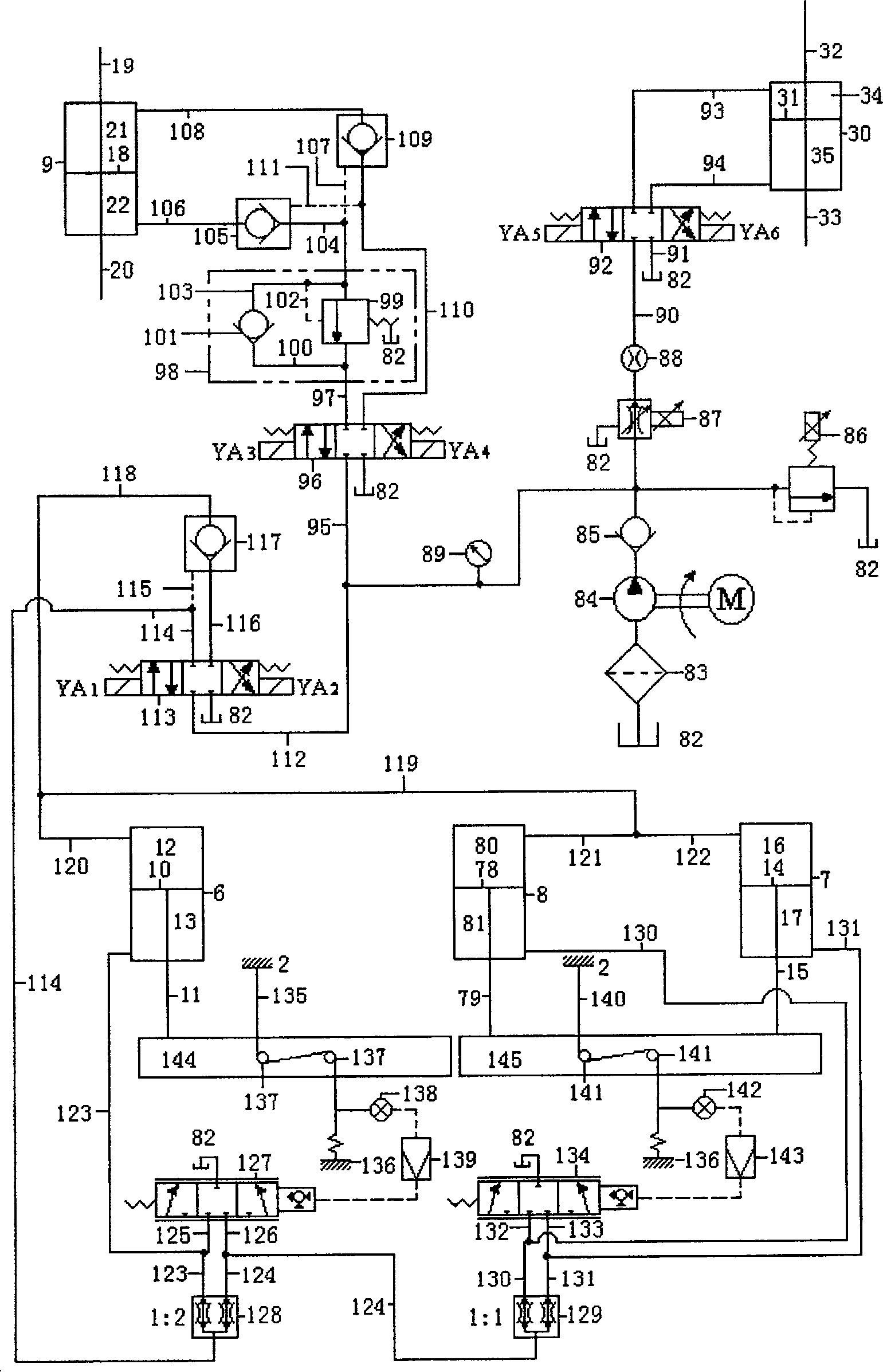Mobile type numerically controlled hydraulic external heart pressing apparatus
