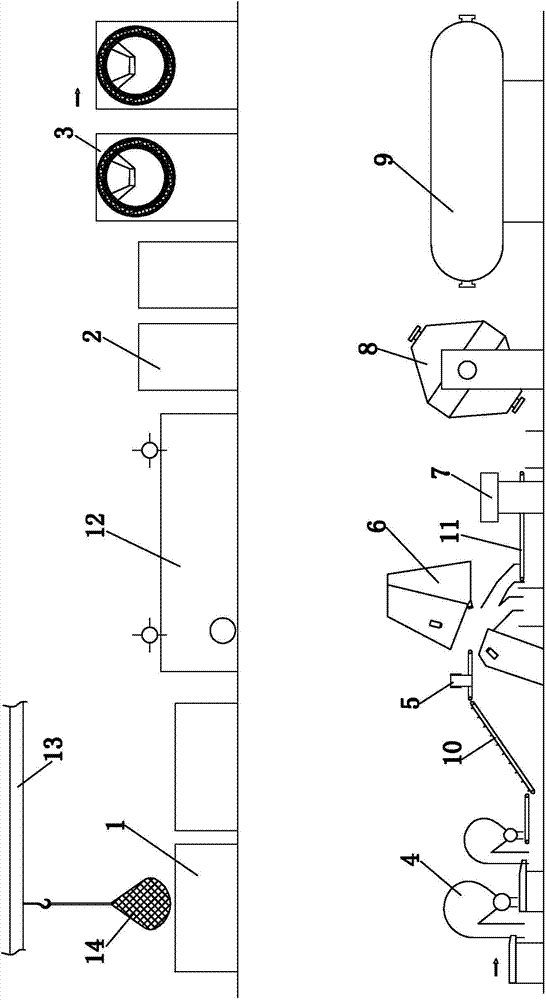 Puffed hizikia fusiforme processing device