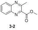 Preparation method of quinoxaline compounds
