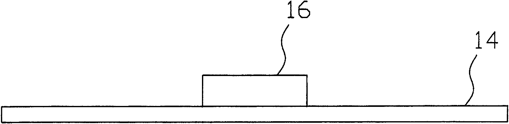 Display module for mobile communication device