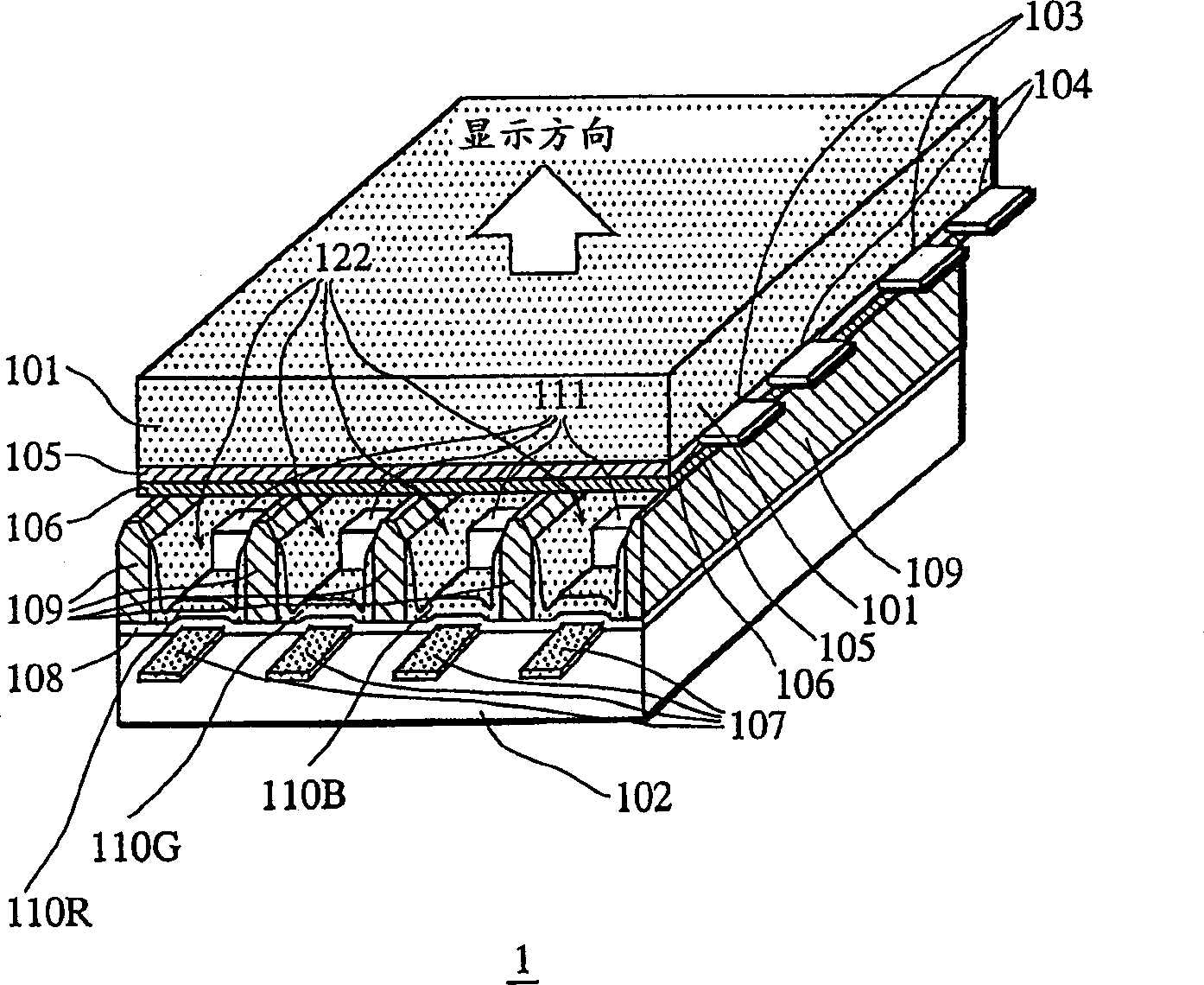 Phosphor ink coating device, plasma display panel, and method of manufacturing the plasma display panel