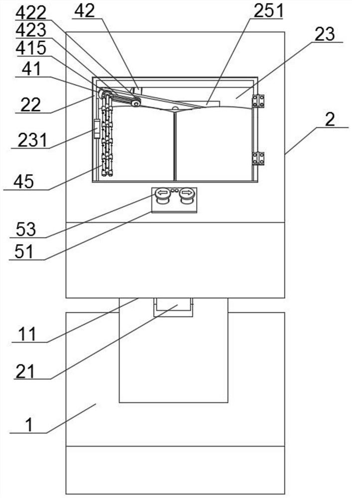 Reading guide device applied to preschool education