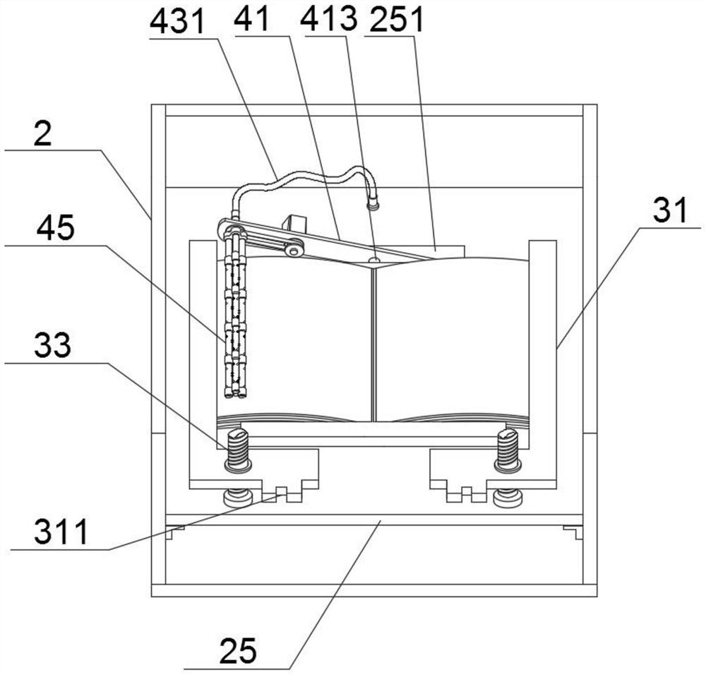 Reading guide device applied to preschool education