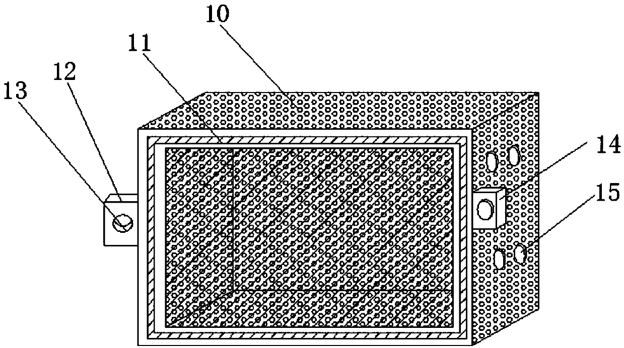 Novel computer host radiator with an improved structure