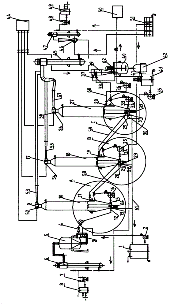 Continuous vacuum crystallization device with flash vaporization and cooling