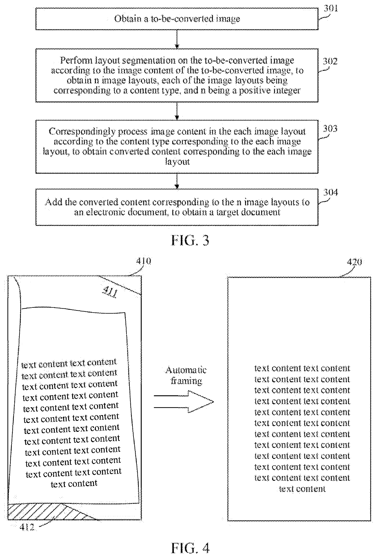 Method and apparatus of image-to-document conversion based on ocr, device, and readable storage medium
