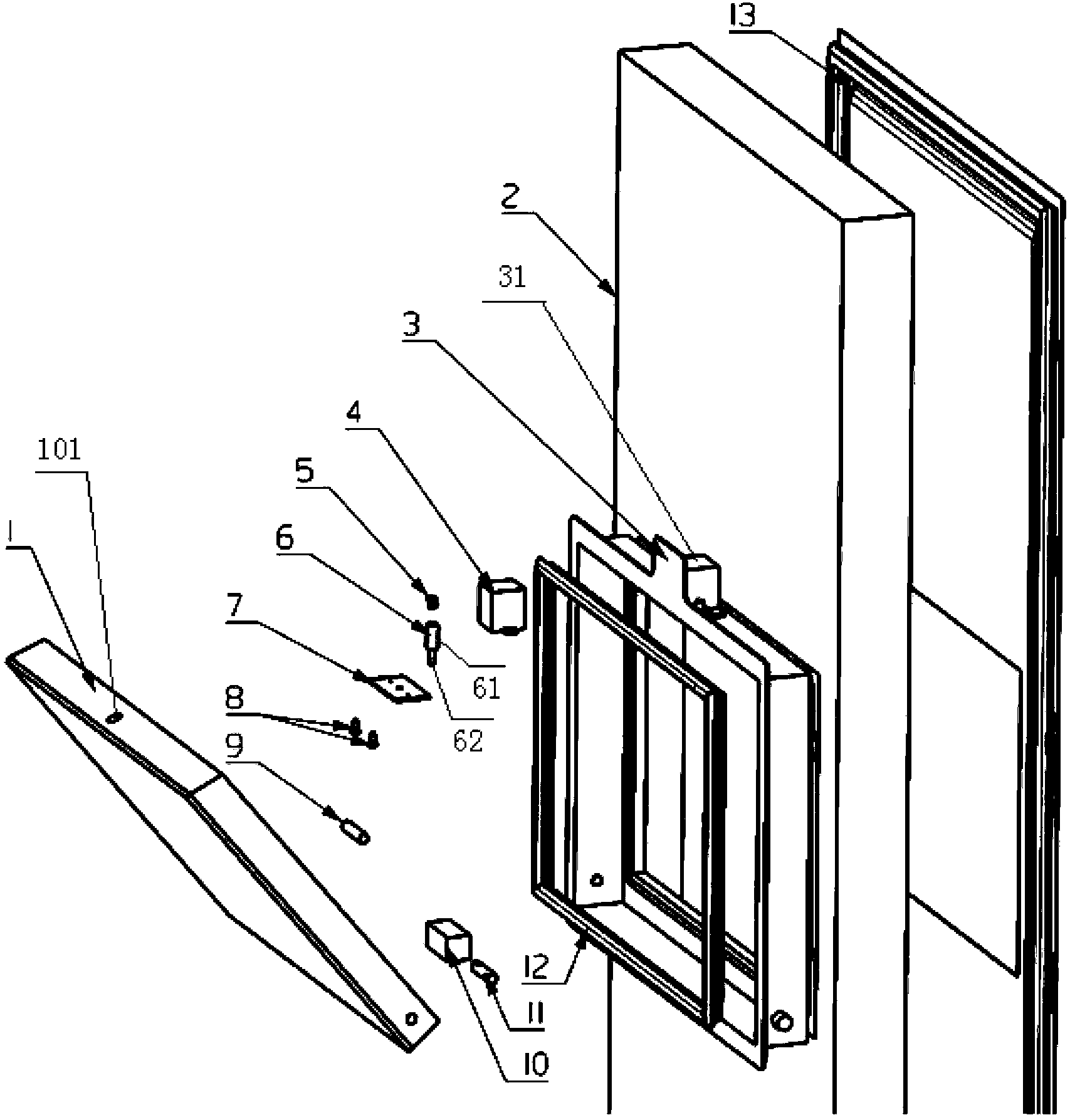 Door-in-door structure of fridge