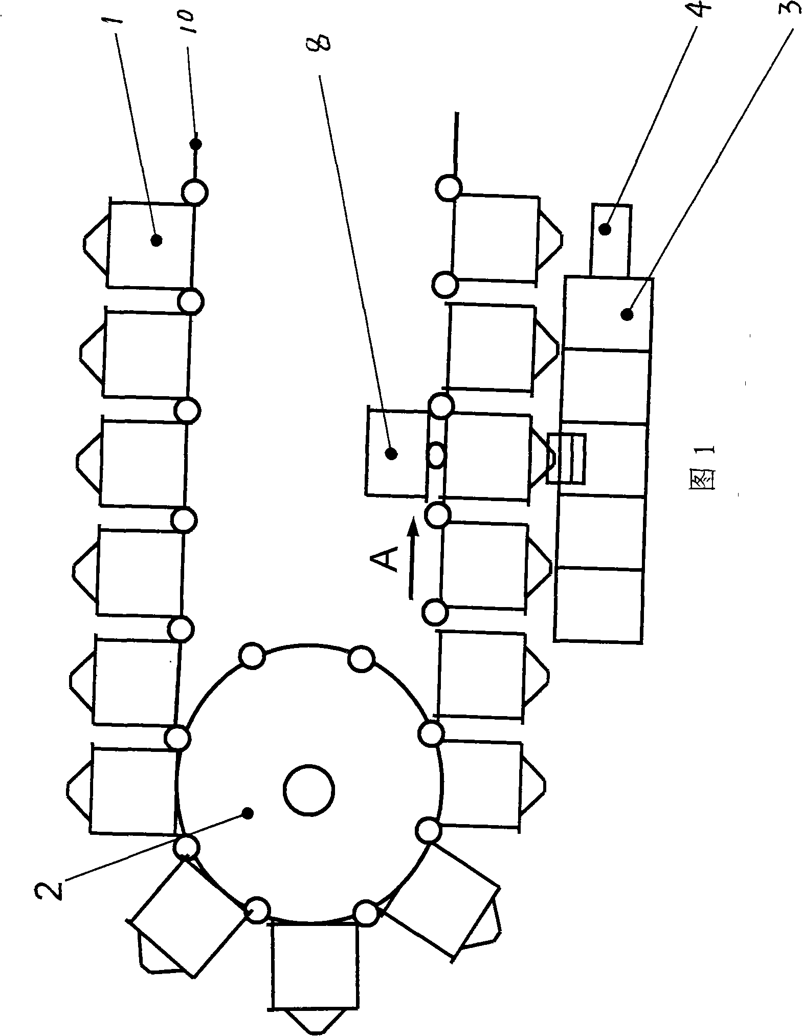 Automatic dispensation apparatus for traditional Chinese medicine