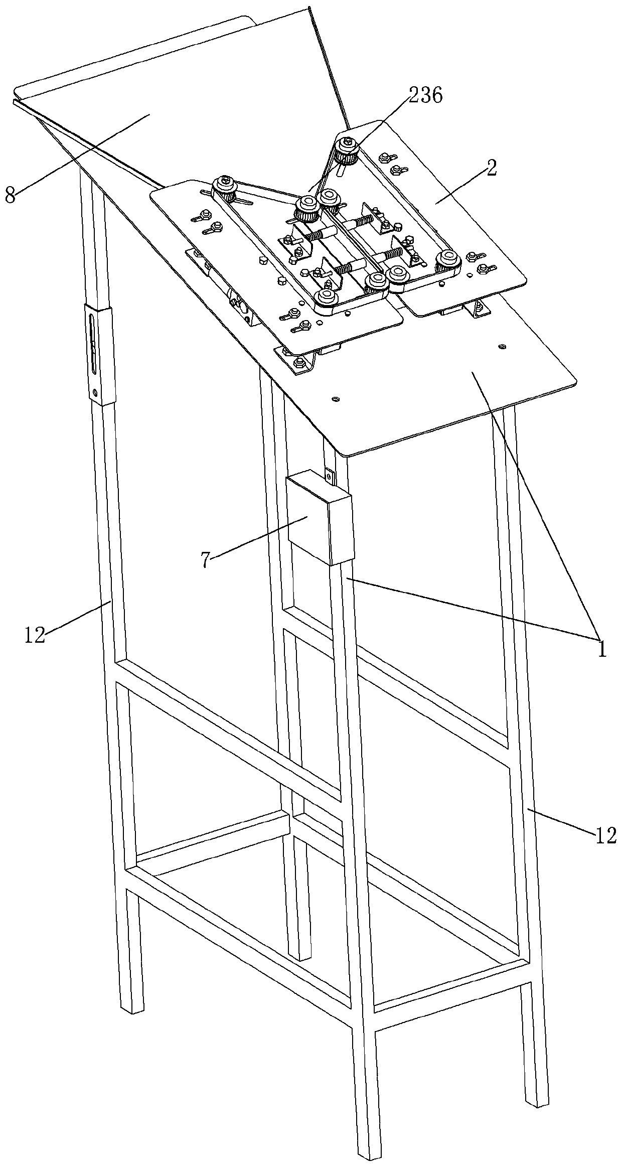 Side gate intelligent flexible automatic separation equipment for molded cluster plastic parts