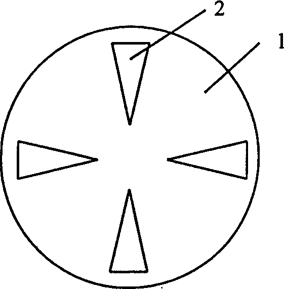 Magneto-optical recording target material and its preparing process