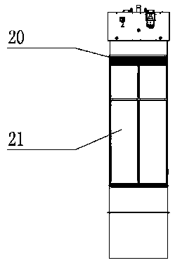 Multi-section side-blowing device for spinning