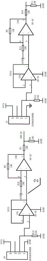 Portable switch operating current curve acquisition device