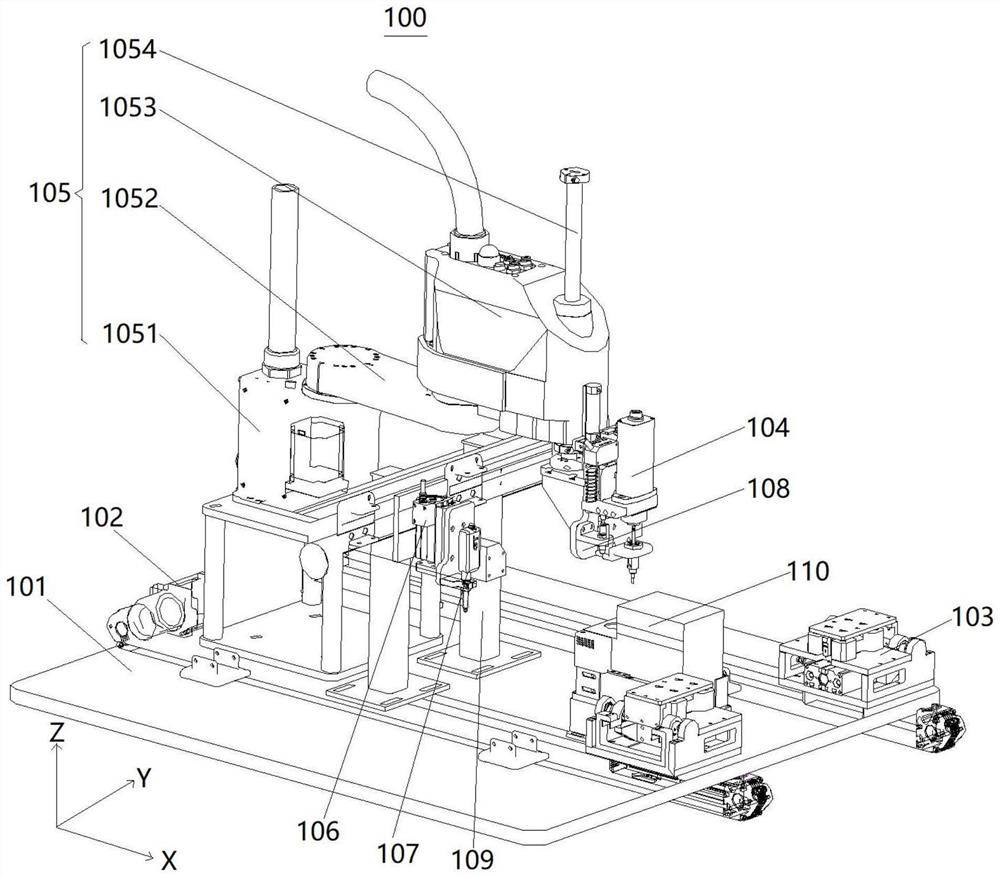 Locking and detecting device