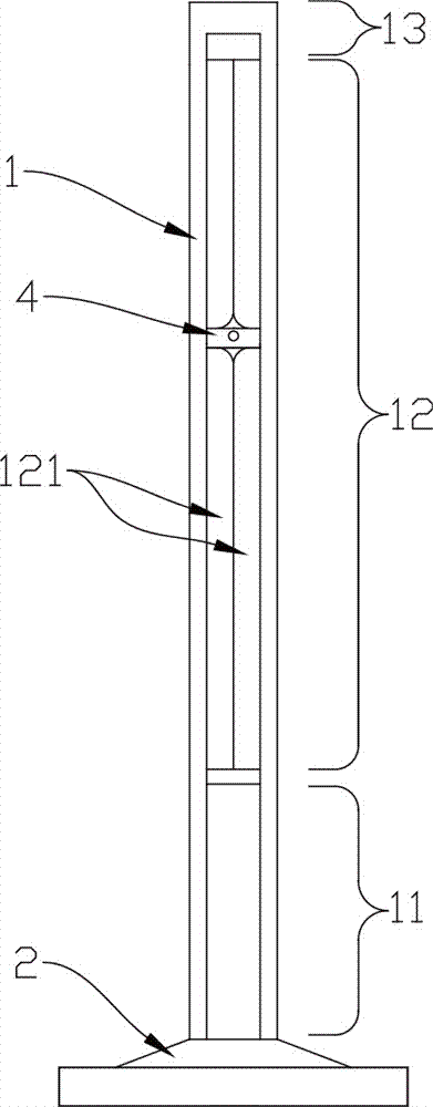 Outdoor antenna having snow removing function