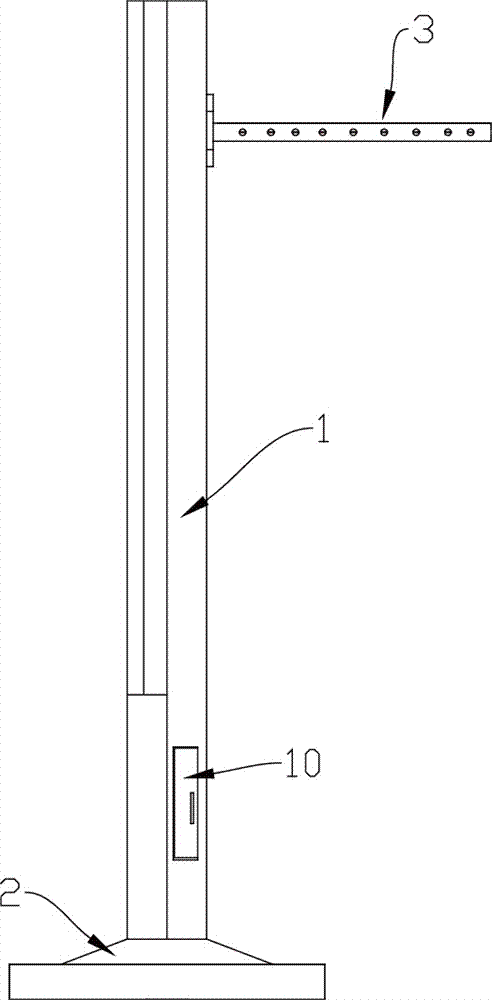 Outdoor antenna having snow removing function