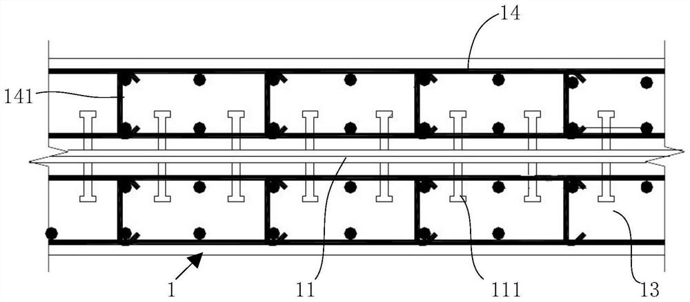 Anti-seismic combined shear wall structure