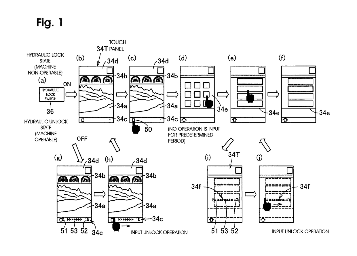 Input Control Method of Touch Panel Monitor for Working Machine