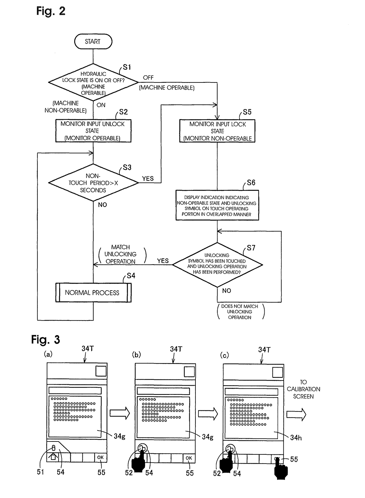 Input Control Method of Touch Panel Monitor for Working Machine