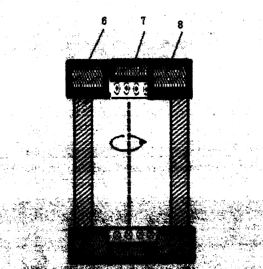 Vertical double-excitation controllable electric reactor