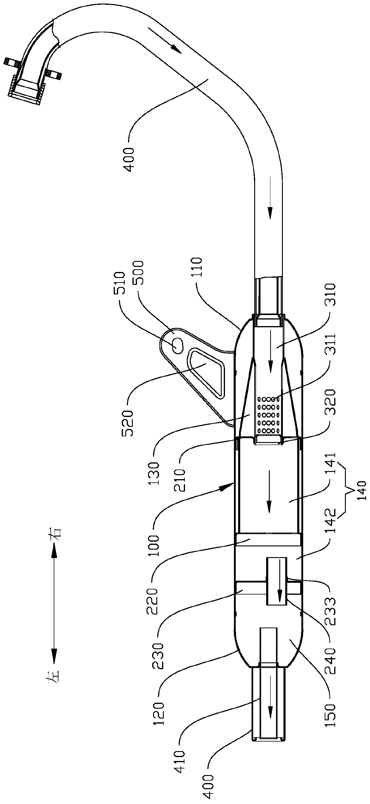 Novel silencer