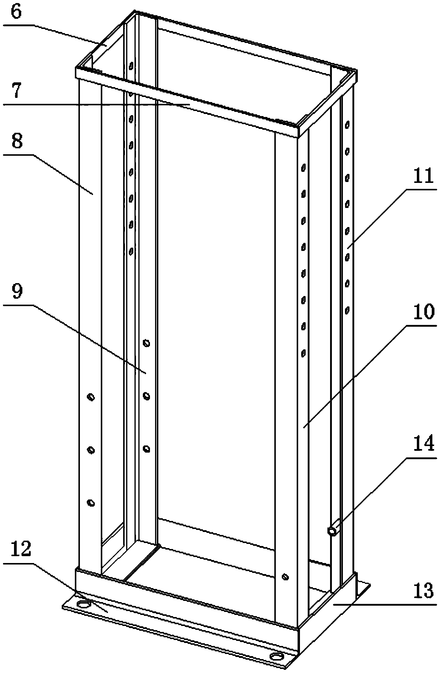 Liquid drop and solid plate oblique collision testing device