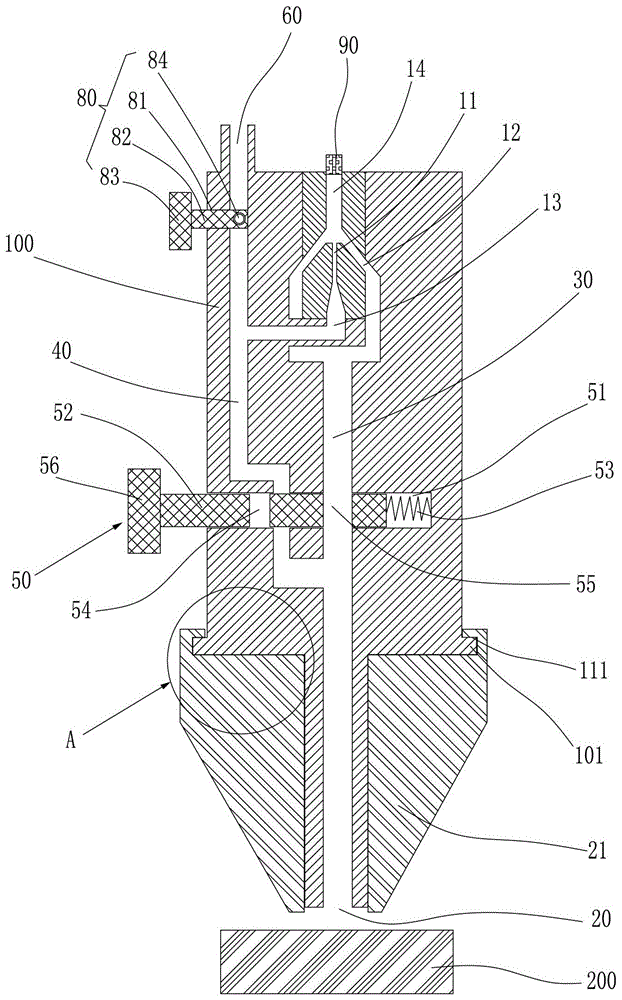 Material pick-and-place device