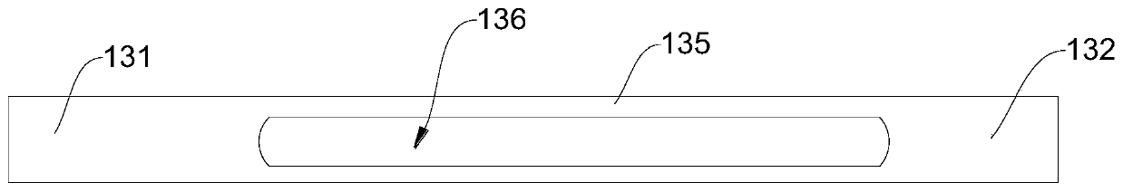 Basket and architectural basket equipment