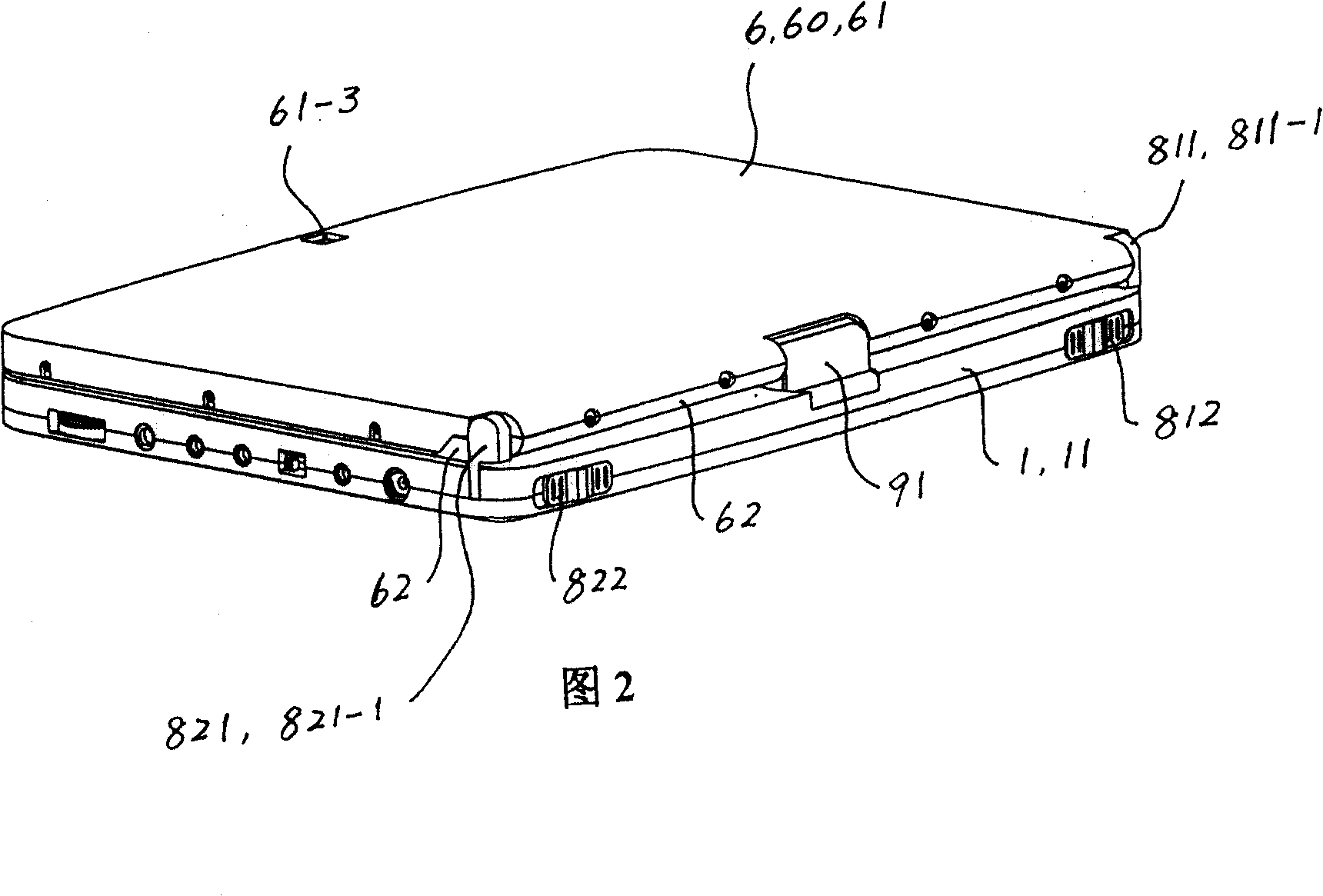 Rotatable parts of electronic equipment having liquid crystal display