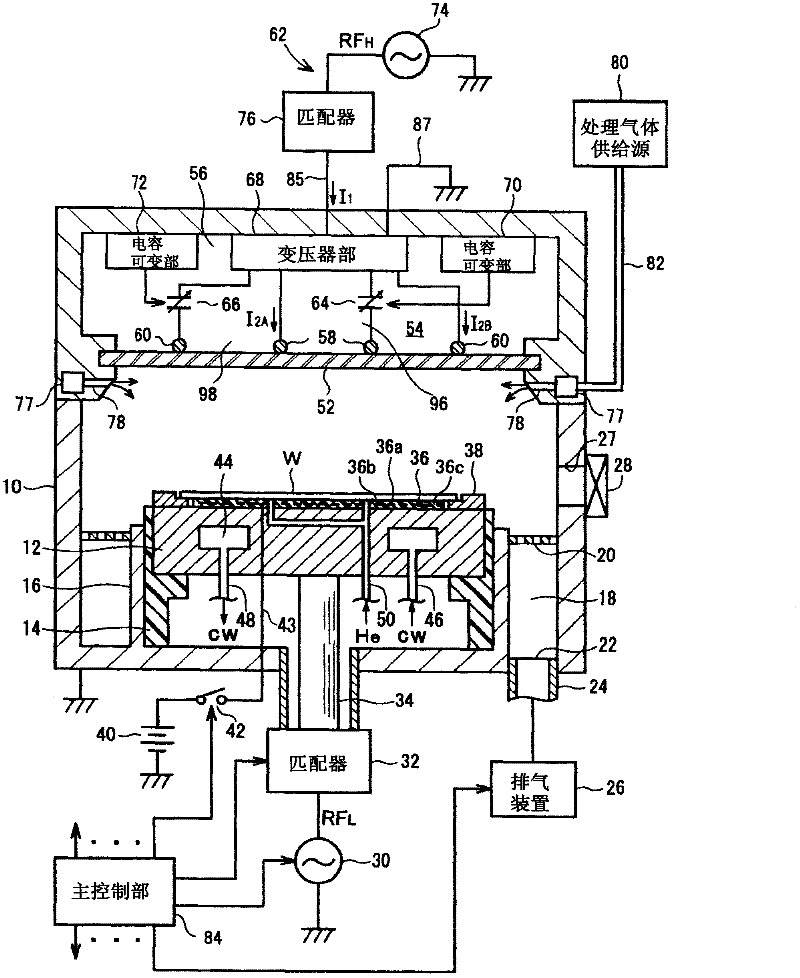 Plasma processing apparatus and plasma processing method