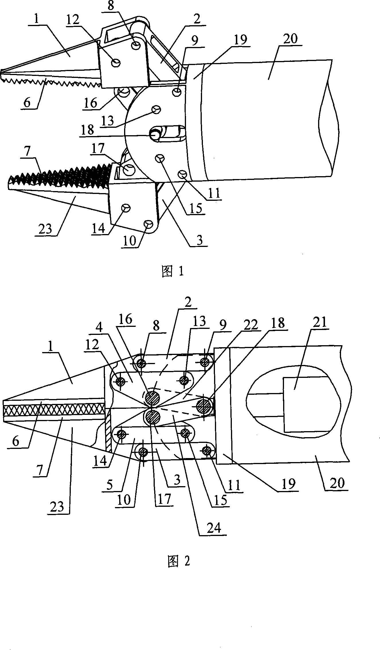 Submarine mechanical claw structure