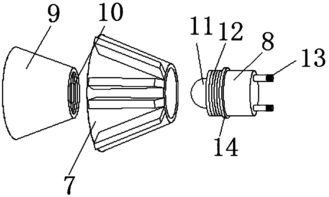 Grille spot lamp with good heat dissipation performance