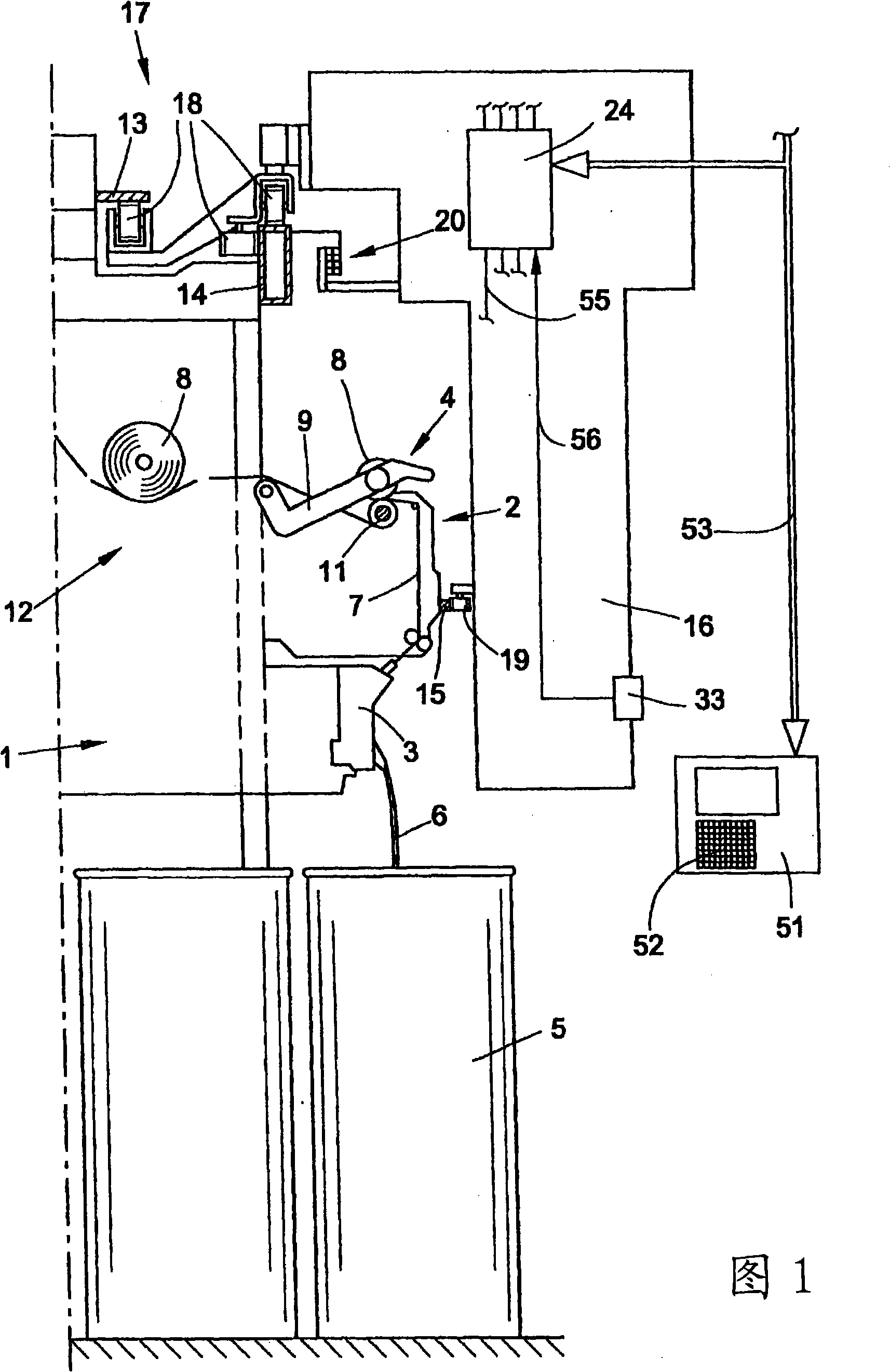 Service assembly for a textile machine which produces crosswound bobbins