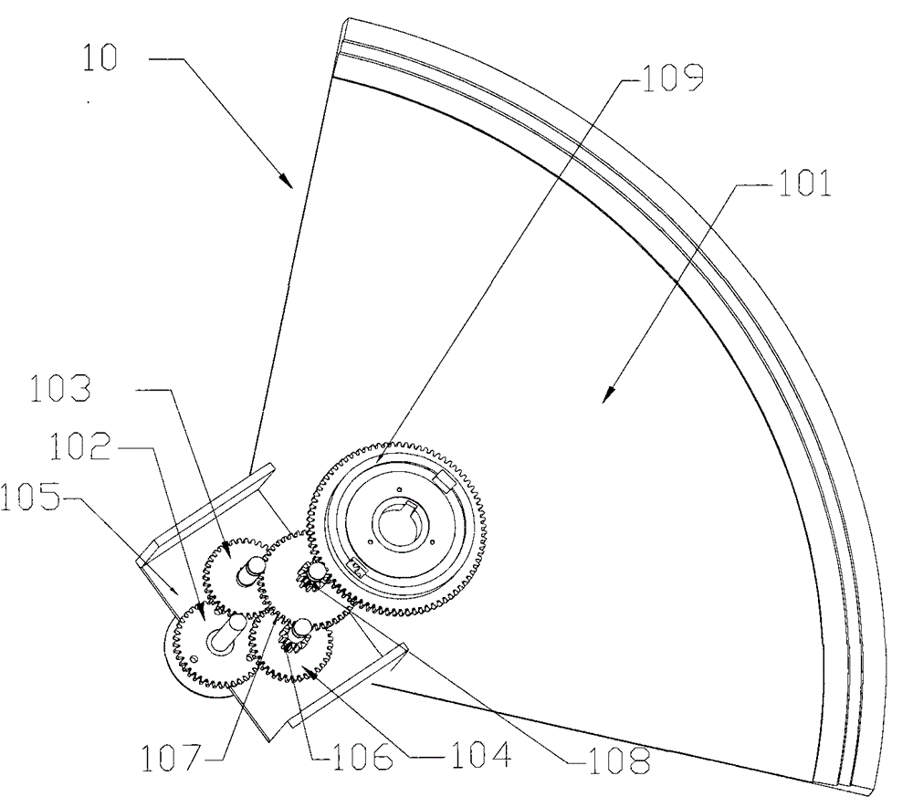 An integrated new power generating set