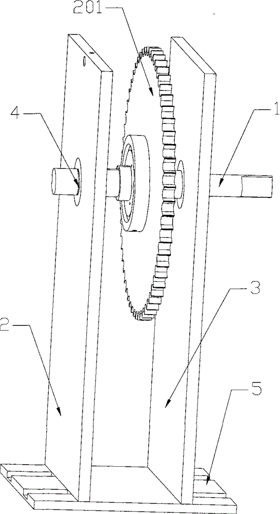 An integrated new power generating set