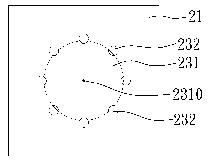Apparatus for silencing electromagnetic noise